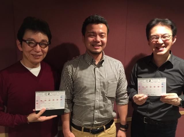 まだまだ成長過程！？海外から見た日本の「お・も・て・な・し」【ゲスト：百度(バイドゥ)日本法人　國井雅史さん】 