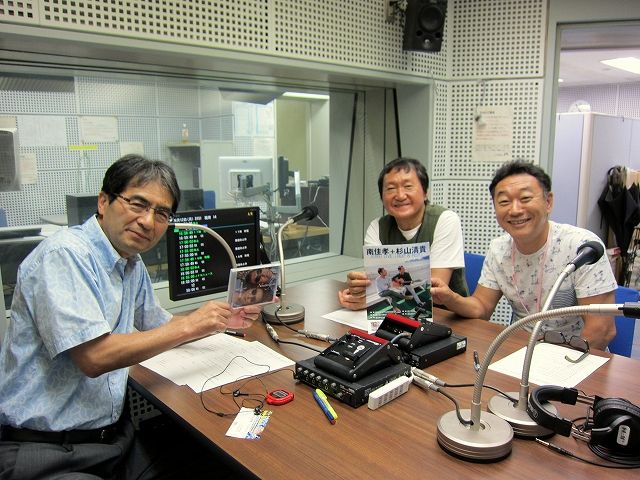 富澤一誠のAGE FREE MUSIC　6/26（月）