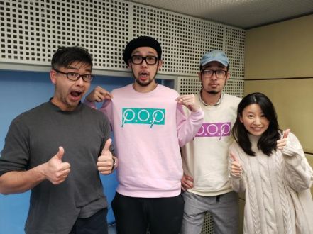 20日（水）、21日（木）のゲストはP.O.P☆