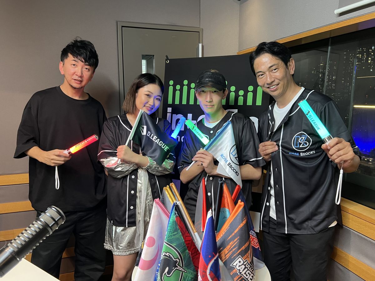 10/2株式会社Dリーグ神田勘太朗さん①