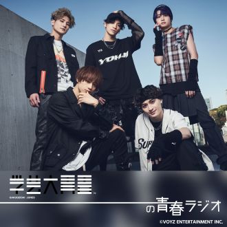 【陽介＆勇仁】「おまえ、まさかあの時…！！」2人の学生時代に衝撃の共通点！？