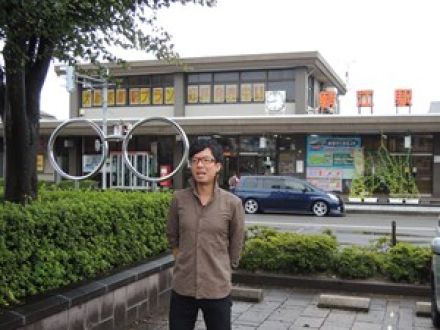 鯖江市の三大産業にふれる旅