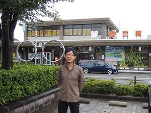 鯖江市の三大産業にふれる旅
