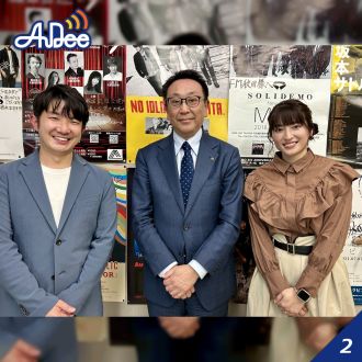 【秋田】「秋田にとって風は地域の宝」第8回株式会社ウェンティ・ジャパンに聞いてみた！