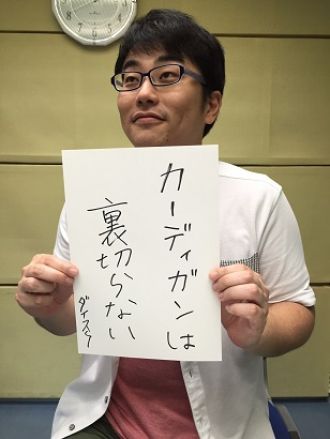 2015年9月16日（水）～僕のトレードマーク～