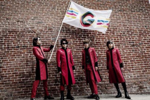 2020年3月のアーティストは、GLAY