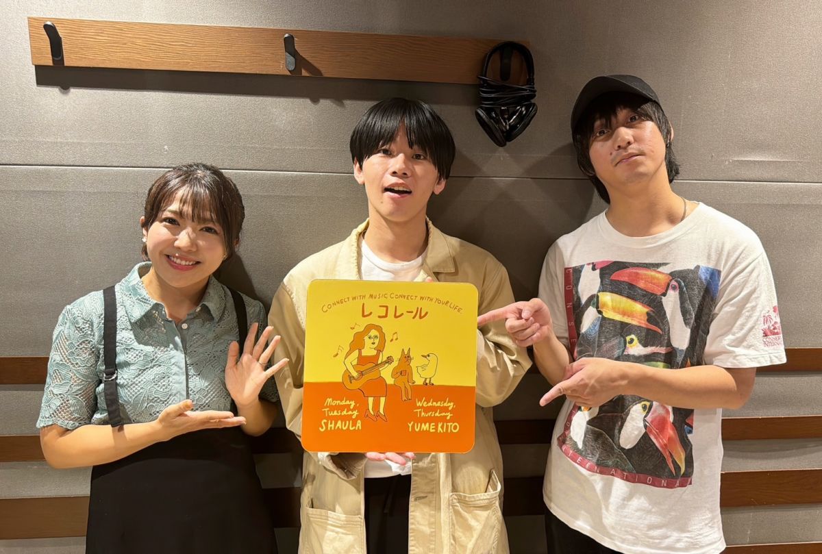 9/26(木)ゲスト：オレンジスパイ二クラブ スズキナオトさん、クボタカイさん！