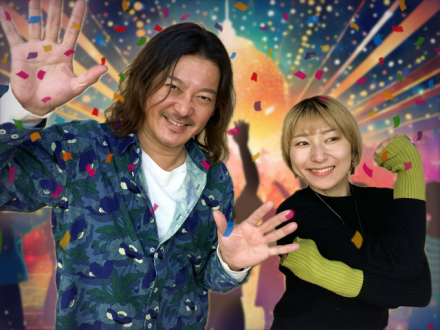 2024年3月27日(水)テーマ「とにかく響きがカッコいい名前、名称！」