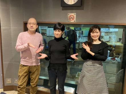 2023年3月5日 サンフリこんかいのまとめ