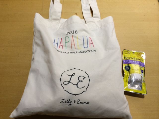 ハパルアハーフマラソン企画 最終章もお届け♪♪