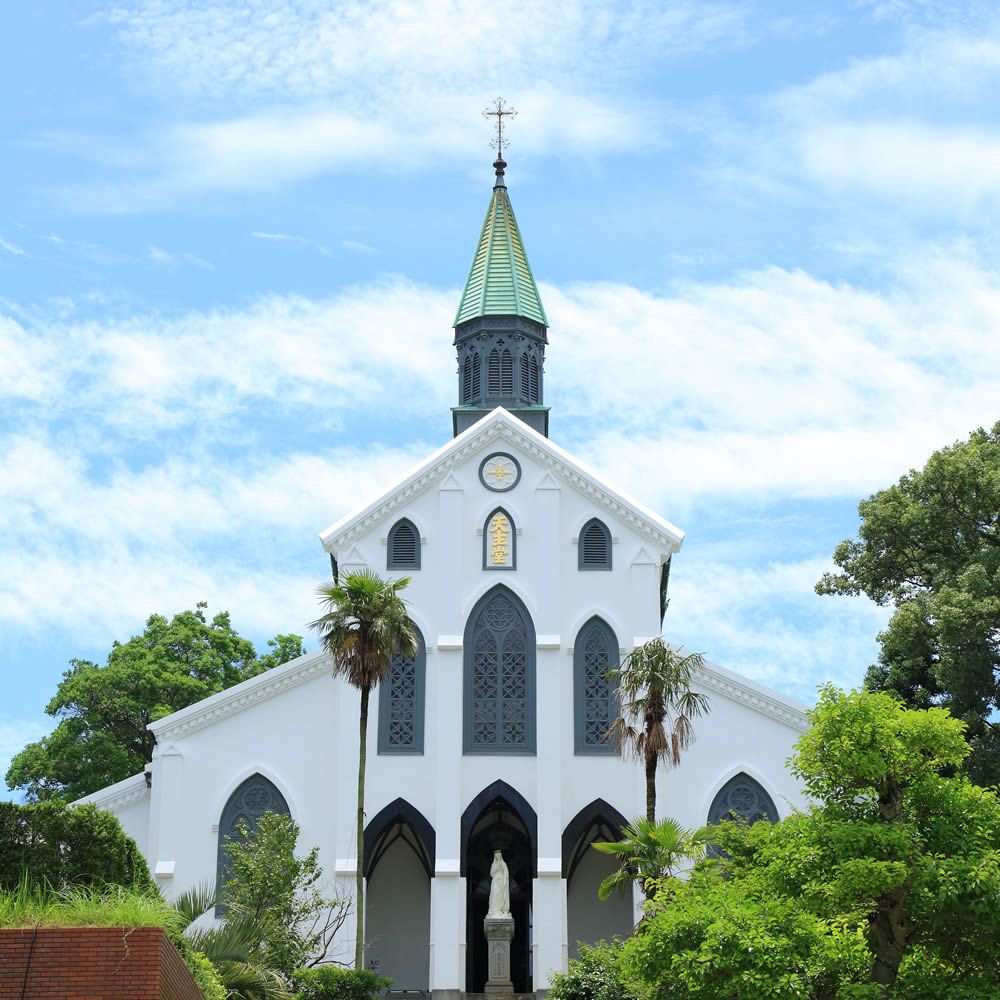 第７回：世界遺産「大浦天主堂」