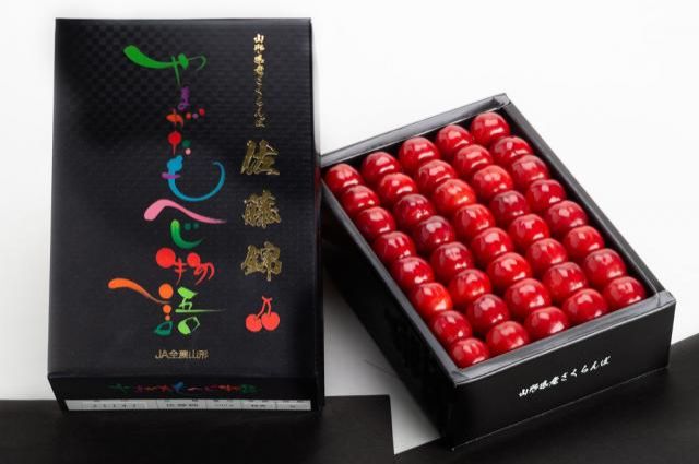 6月17日(月)「当たった話」