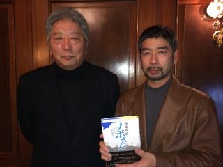 ゲスト：伊集院静さん