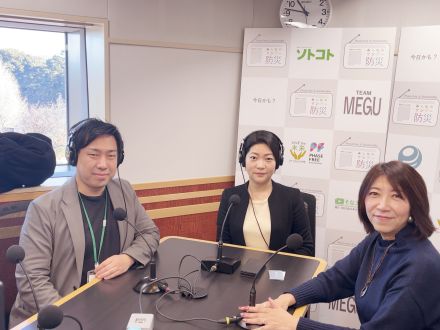 今日は119「消化器点検の日」～コミュニティFM大分析続報～都市と地方の大学生