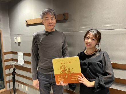 11/06(水)にお迎えしたゲストは・・・？（その１）