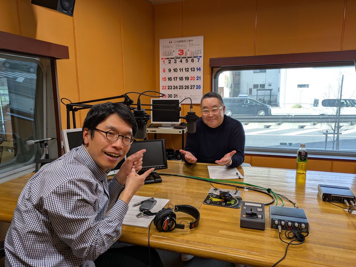 2026/4/9 OA「誰でも使える便利なAI(相)棒！NotebookLM」