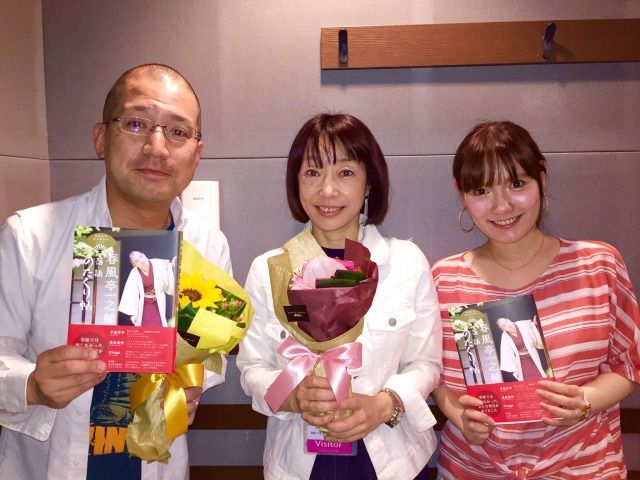 今日の放送まとめ