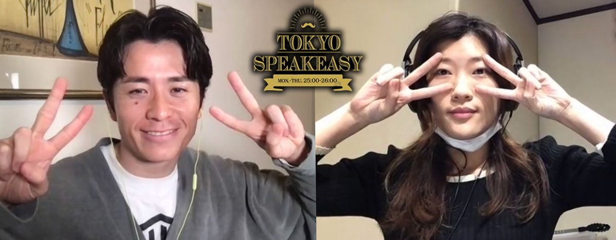 オリラジ藤森さんが、今、一番気になる芸人ヒコロヒーさんとやっと対面がかなった夜。オリラジの知られざるリアル武勇伝にヒコロヒーさんの冷静分析。さそった藤森さんのミッションも成功？