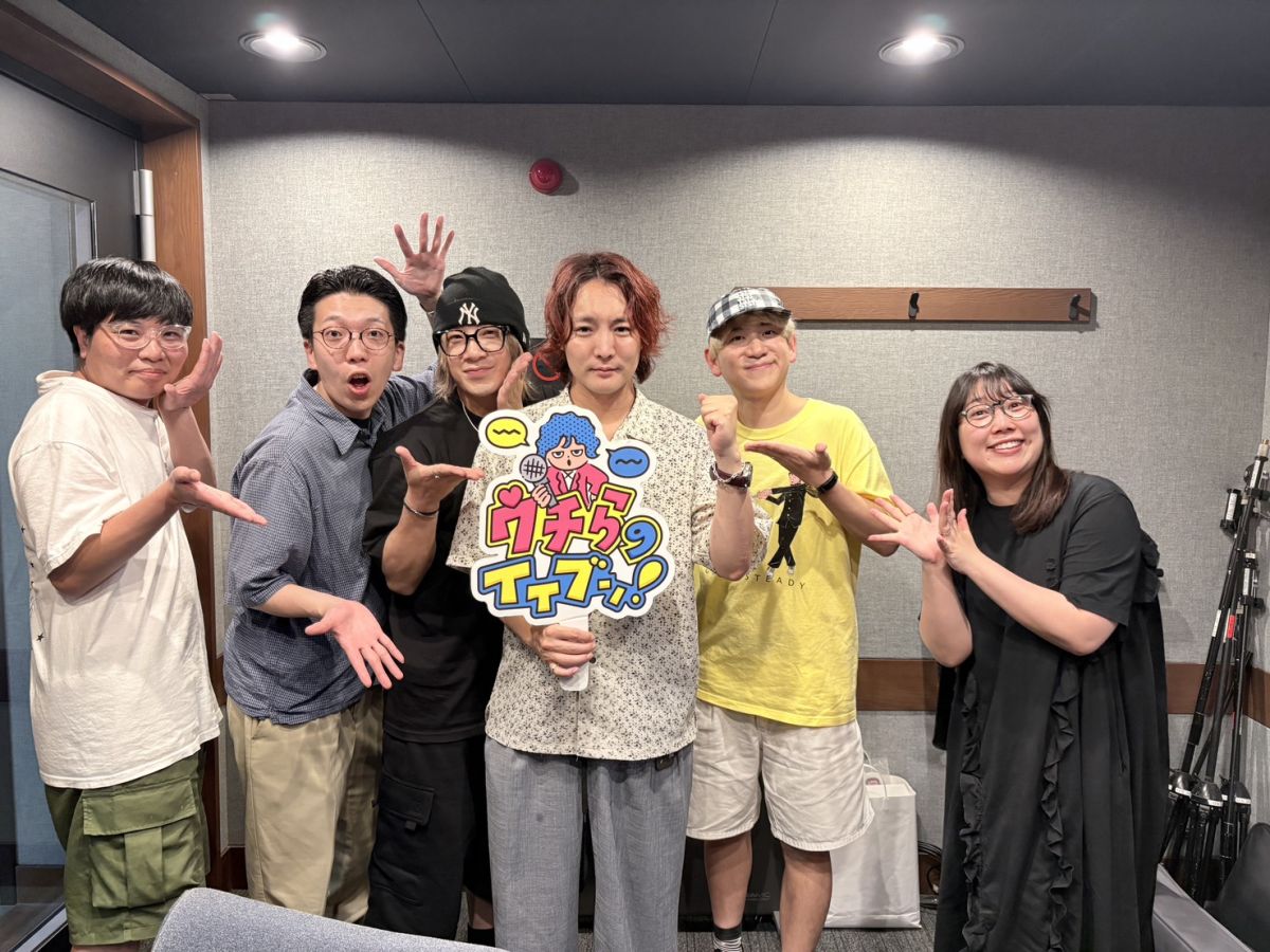 2026/08/21/③【特別企画】すがちゃんクイズ王開催！ゲストはOWVの本田康祐さんとおおぞらモードの長山アカリップさん！