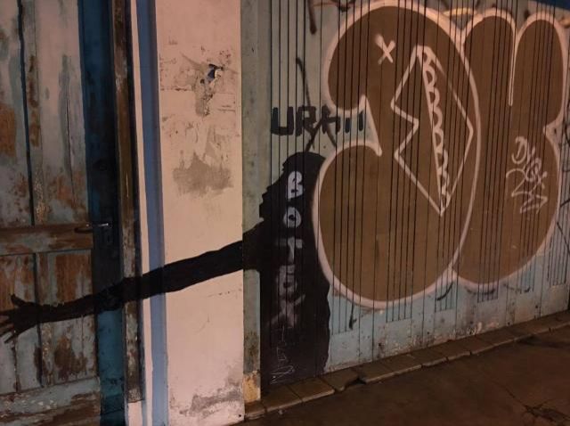 7月20日（水）担当：村上祐資