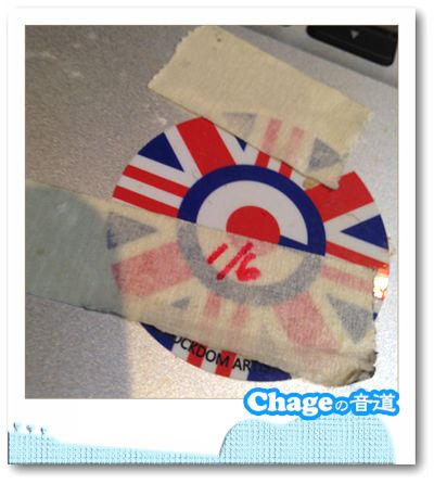 Chageの音道 　―SONG LIST―　vol.239