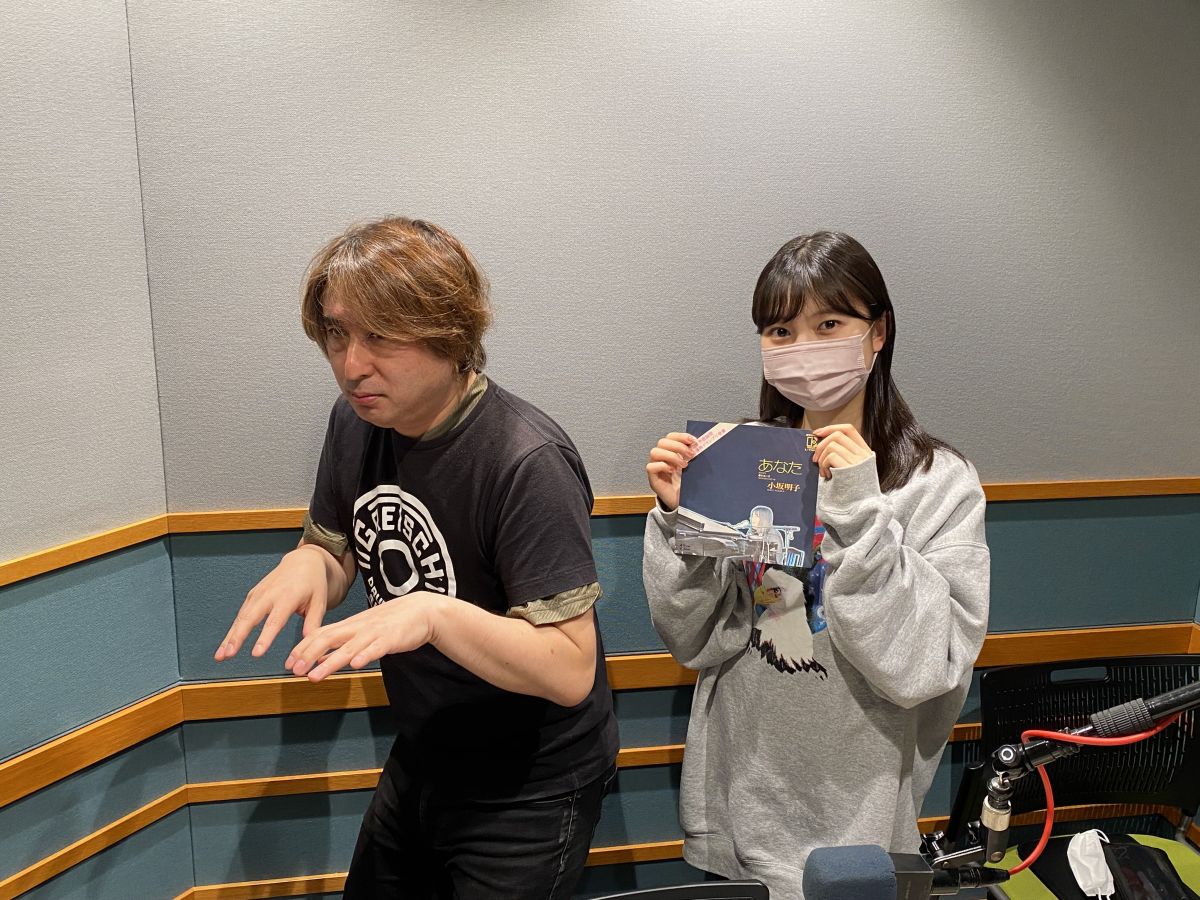 Flip The Records～B 面でも恋をして！～ディレクターズカット版#33 小坂明子「あなた / 青春の愛」