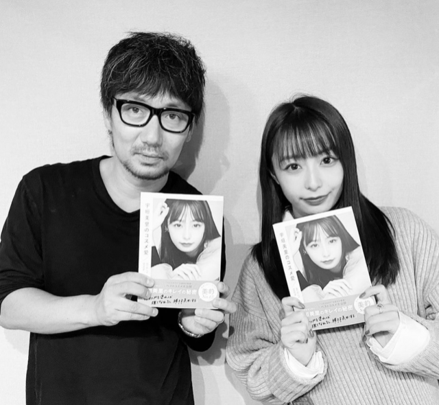 12月のマンスリーゲストＭＣは、フリーアナウンサーの宇垣美里さん【３週目】