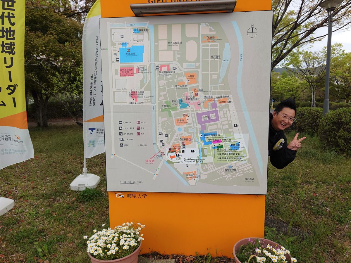 #5月5日 エンジ名古屋 Road To Connect