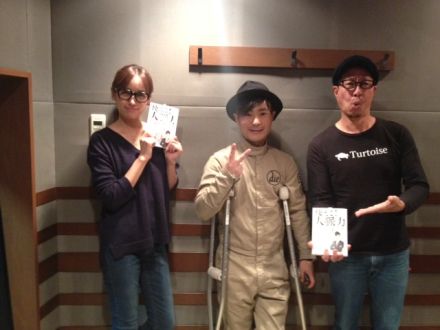 今日の特別ゲスト、カラテカ入江さん！