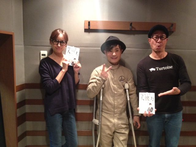 今日の特別ゲスト、カラテカ入江さん！