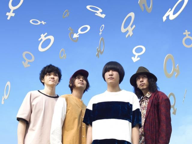 6月21日のプレイリストはグッバイフジヤマ