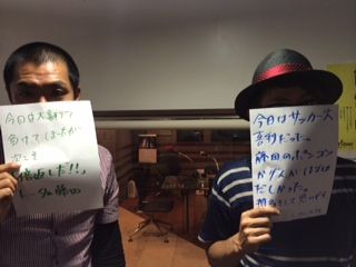 ◆６月１２日放送後記◆