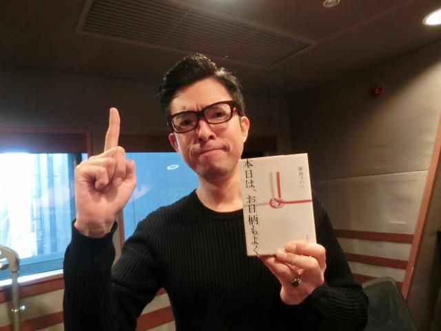 3/13(月)Song List♪