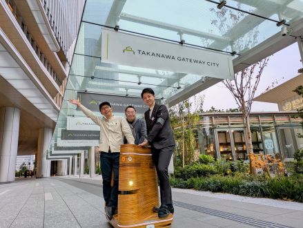 2026/1/17 OA「NAGANO・01 TALKS SPECIAL ～体験！未来への実験場 TAKANAWA GATEWAY CITY～」