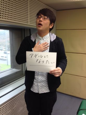 2015年12月1日（火）～アデル～