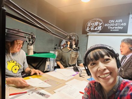 2024年11月14日放送分「久しぶりな話でなかなかのもりあがりの回」