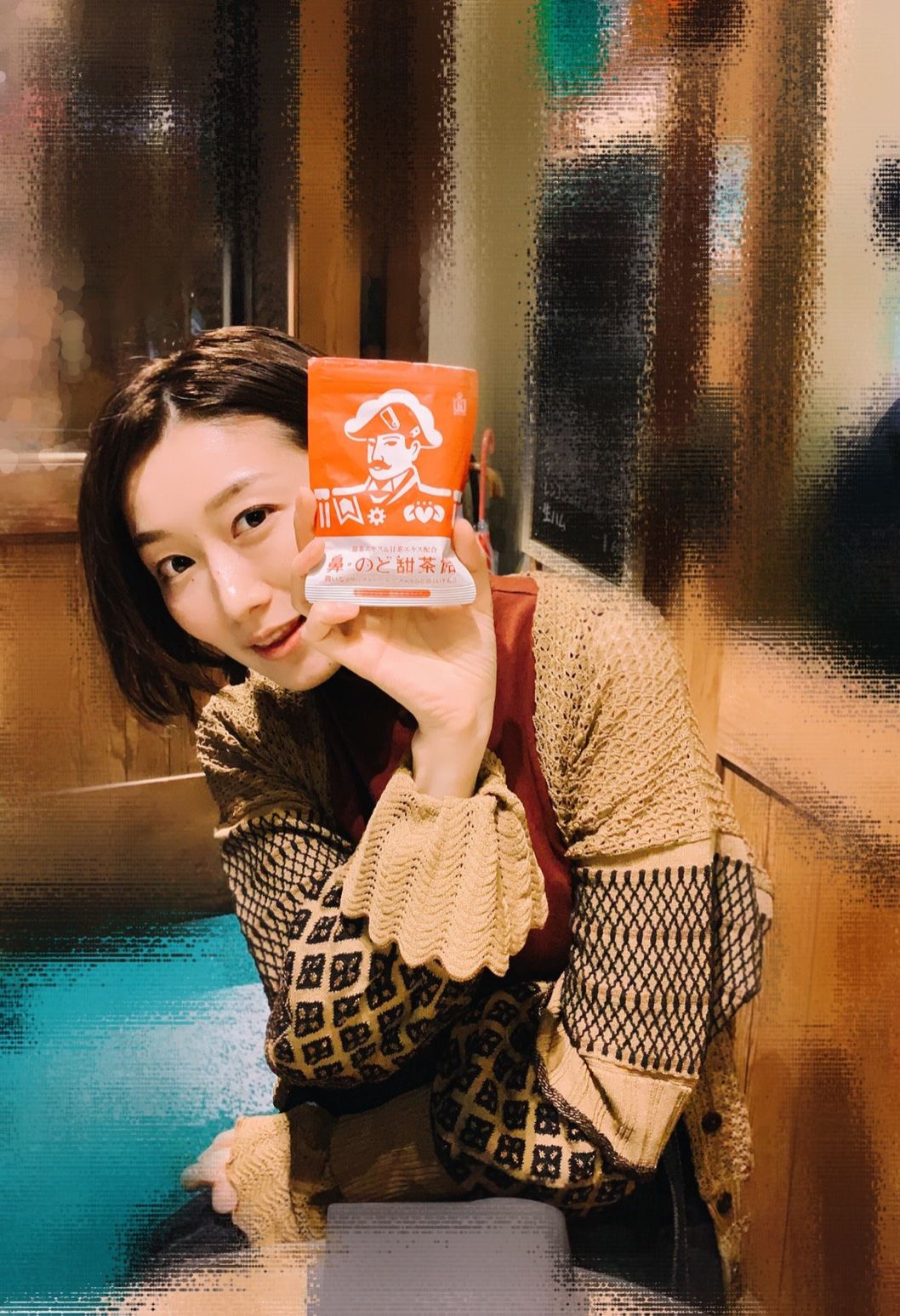 山本真由美の「おまゆの湯」