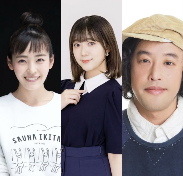 伊藤彩沙 、 やついいちろう、 清水みさとのサウナトークが決定！！