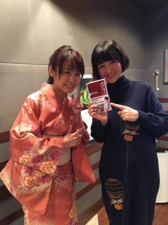 11月3日（木）オヒル ノオト