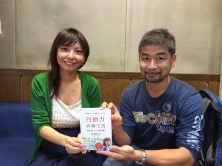 ゲスト：安藤美冬さん