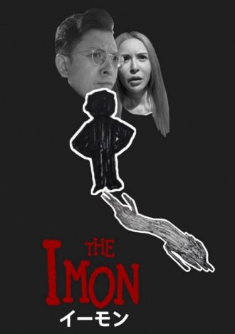 9月1日（月）Song List♪