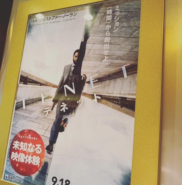 9月25日(金) 今日の1コマ♪