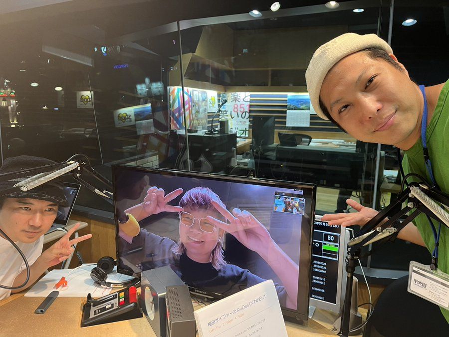 梅田サイファーはこれからどうなる？