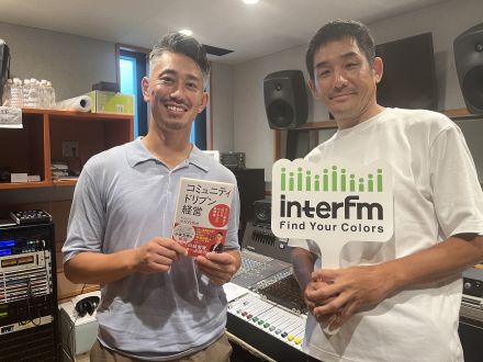 10/6 (日)の「ビジプロ」：小父内信也 (株式会社Asobica)