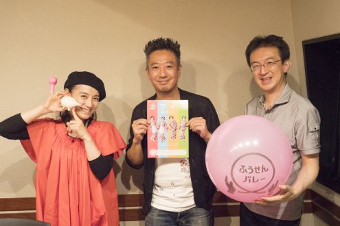 手づくりの風船が、全部カワイイ！！