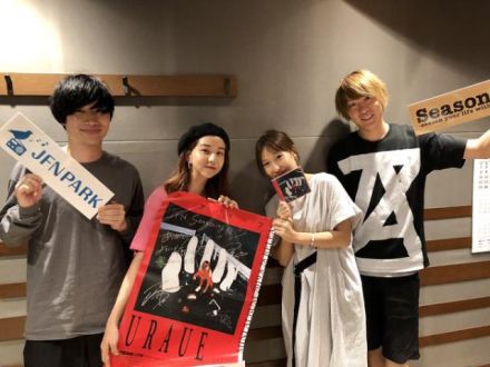 クアイフさんをお迎えしました！