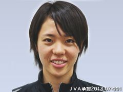 【迫田 さおり】