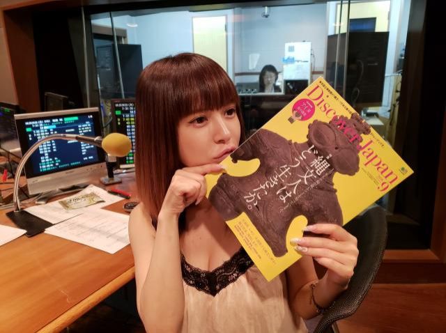 ♪♪月曜日のSTYLEは『Discover Japan』♪♪