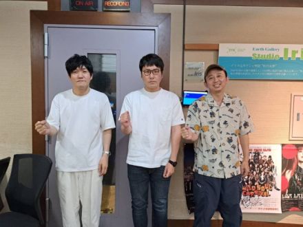 ２０２３．７．２