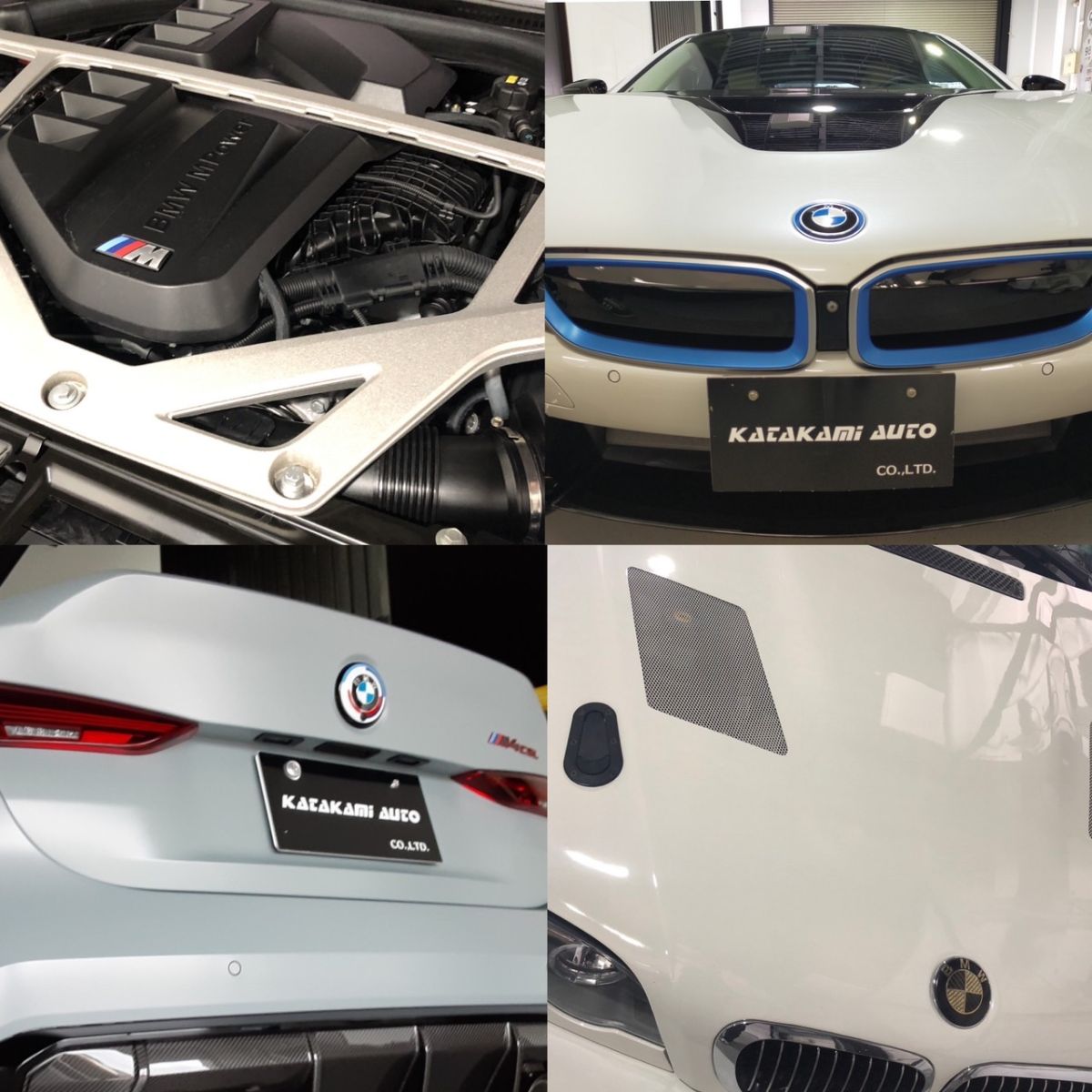 #32 サウンドソムリエ『BMW』